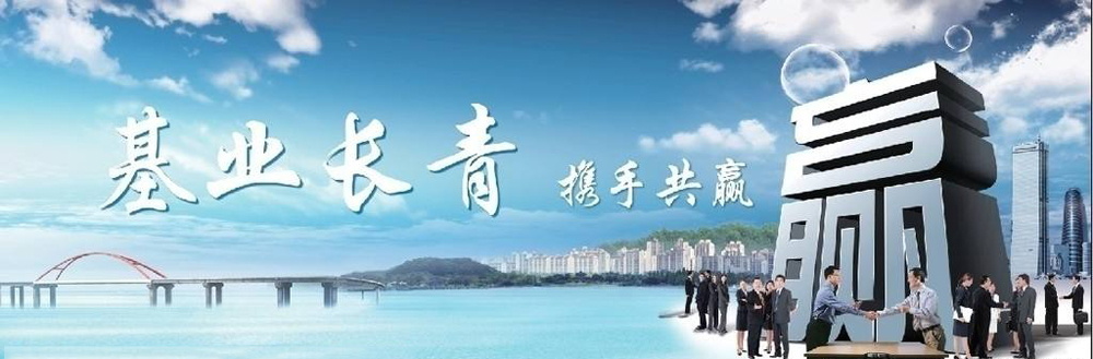 �����л��﹤ó���޹�˾